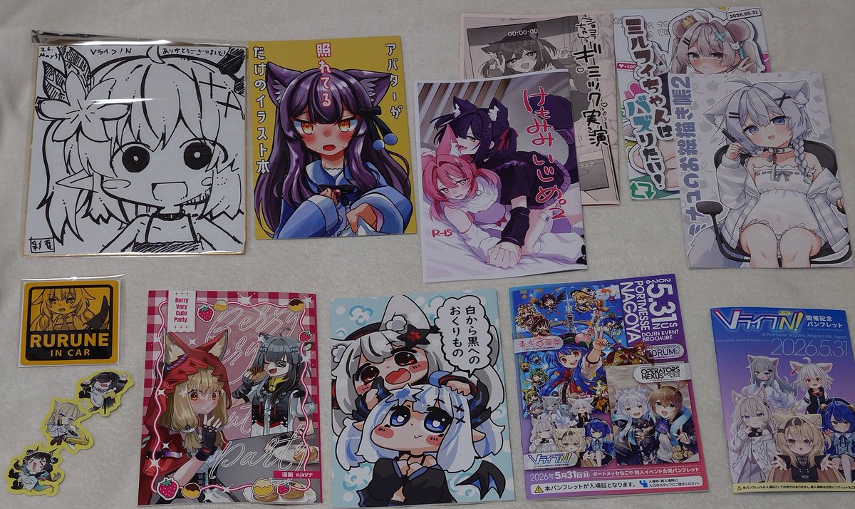 takax3_VR's tweet photo. 今回のVライフN!で入手したものたち(微妙にオペサス含む)　次も楽しむぞっ https://t.co/WBxNqpxKaa