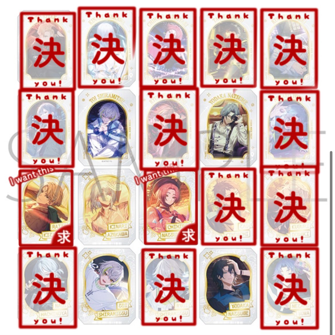li2_hareta's tweet photo. 【交換 譲渡】18TRIP エイトリ グラッシーコレクション 朝 昼 夕 夜

譲￤可不可 礼光 あく太 幾成 糖衣 夜鷹

求￤定価(238/枚)+送料 >
　　雪風前 季肋後 來人前 千弥前

買取、交換共にキャラ枚特に気にしません。
纏めての方優先。
郵送配送のみ。1box予約済み。
お気軽にお声がけください🙇🏻‍♀️ https://t.co/9eFDTxetiu