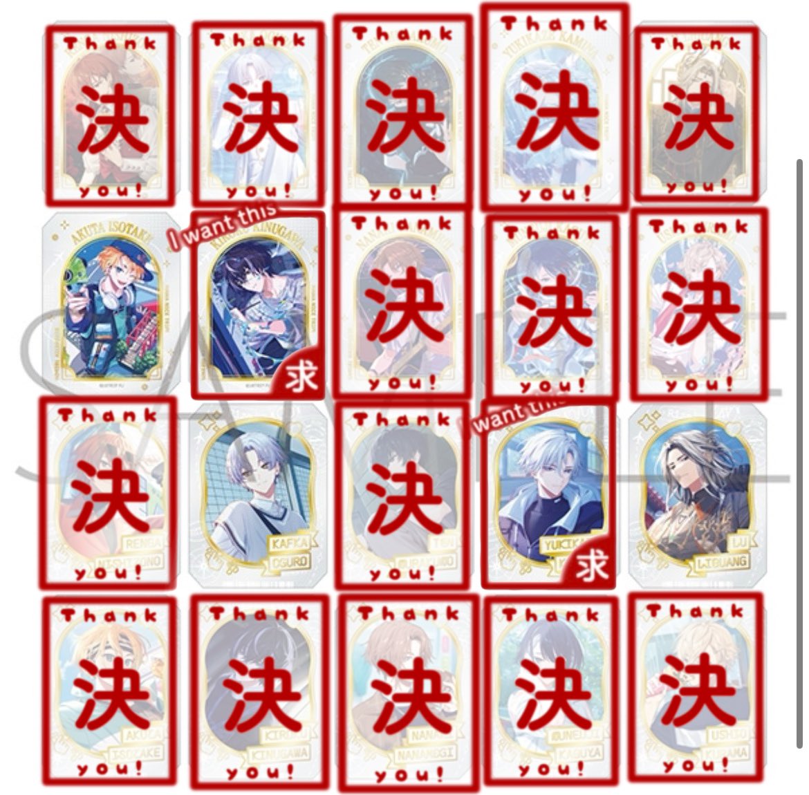li2_hareta's tweet photo. 【交換 譲渡】18TRIP エイトリ グラッシーコレクション 朝 昼 夕 夜

譲￤可不可 礼光 あく太 幾成 糖衣 夜鷹

求￤定価(238/枚)+送料 >
　　雪風前 季肋後 來人前 千弥前

買取、交換共にキャラ枚特に気にしません。
纏めての方優先。
郵送配送のみ。1box予約済み。
お気軽にお声がけください🙇🏻‍♀️ https://t.co/9eFDTxetiu