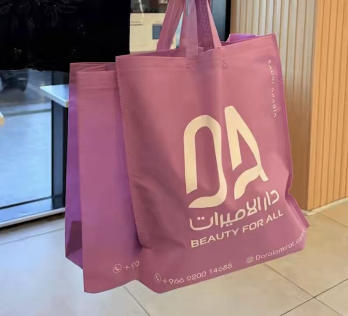 uilrii's tweet photo. افضل منتجات عناية تجمعونهم مع بعض يعطونكم نتائج رهيبة من دار الأميرات 🔥♥️! 

كىود خصىم دار الأميرات :SSS) https://t.co/2PMaAMvZTw