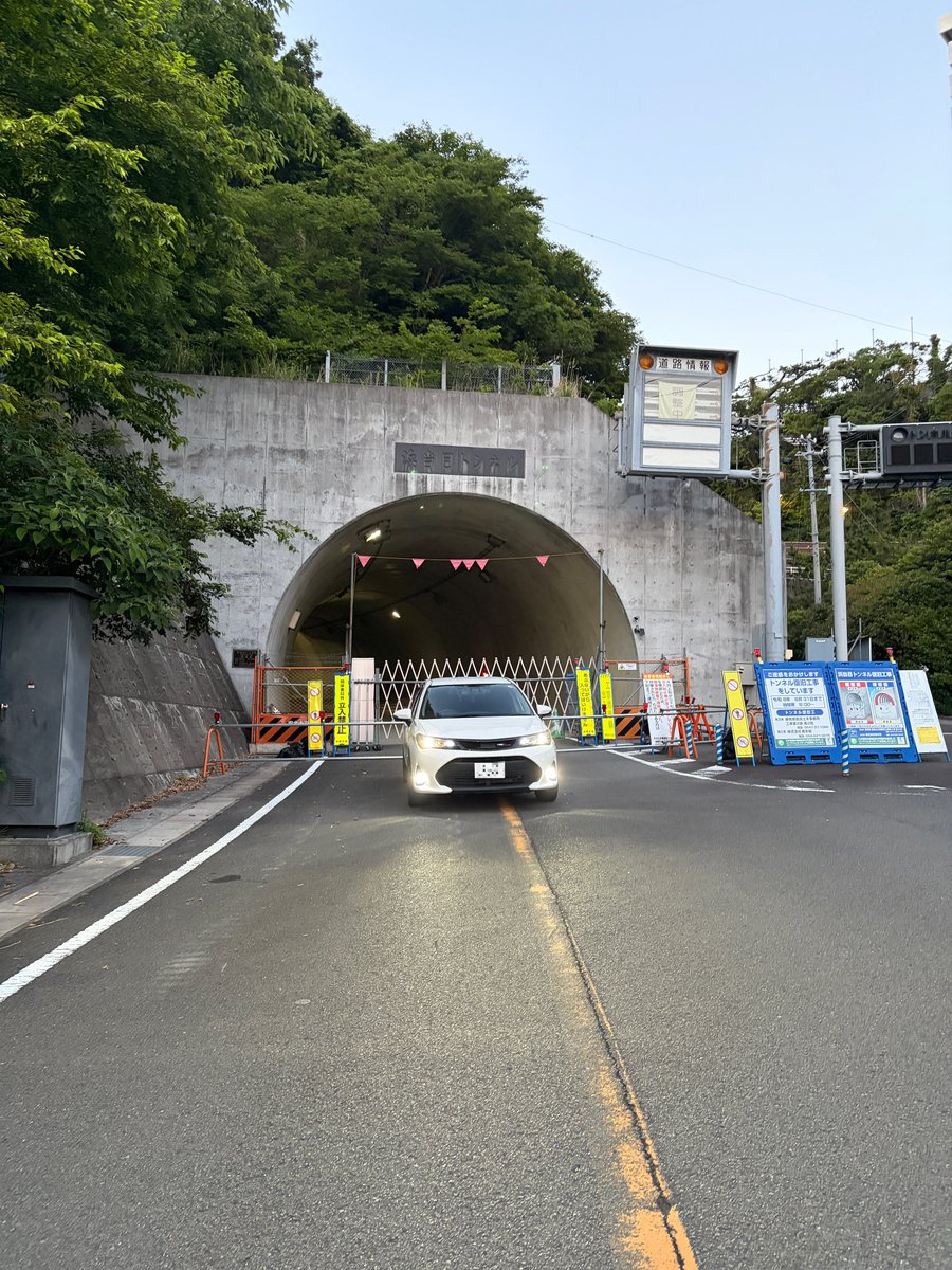 AtamagaError's tweet photo. ほんとにやる気らしいぞ https://t.co/IbrjxYlk6p