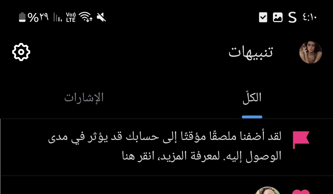. tweet media
