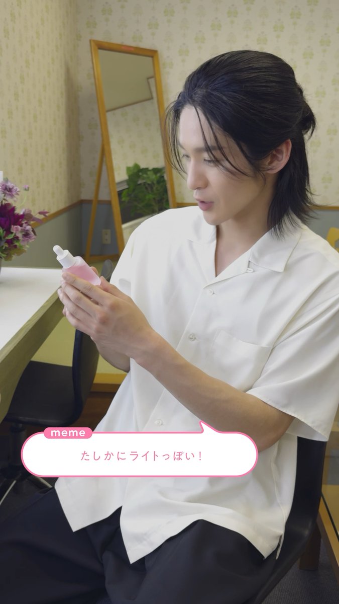 メディキューブ【medicube日本公式】 (@medicube_japan) / Posts / X