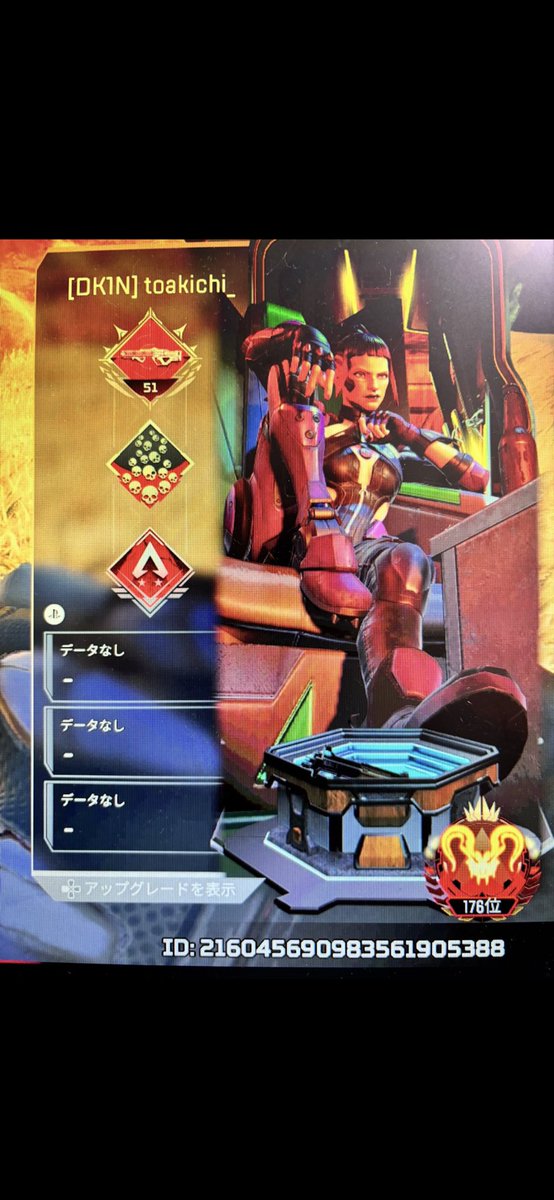 rVisixn's tweet photo. AIアシストとブーストされている高順位アカウントです。毎日やっています。対応よろしくお願いします。いいねリポストお願いします。なんとしても飛ばしたいです。
AIアシストチート　toakichi_
216045690983561905388
ブースティング　DOKINCHANN
116045689974430571571
#BANして山下　@SatoshiRSPN https://t.co/4nbJDV7CJR