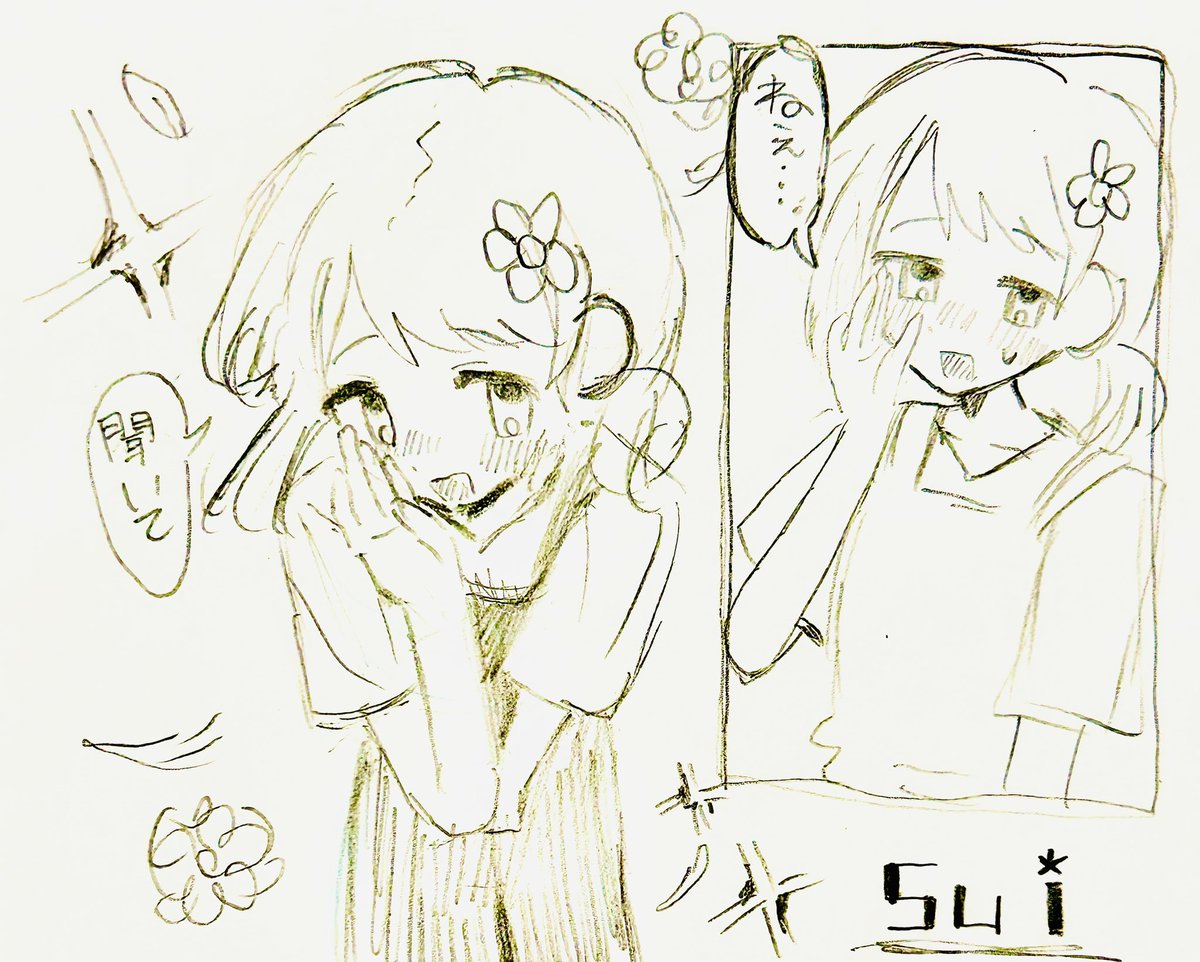 tojyo_tugino's tweet photo. https://t.co/llqzpT6JCF