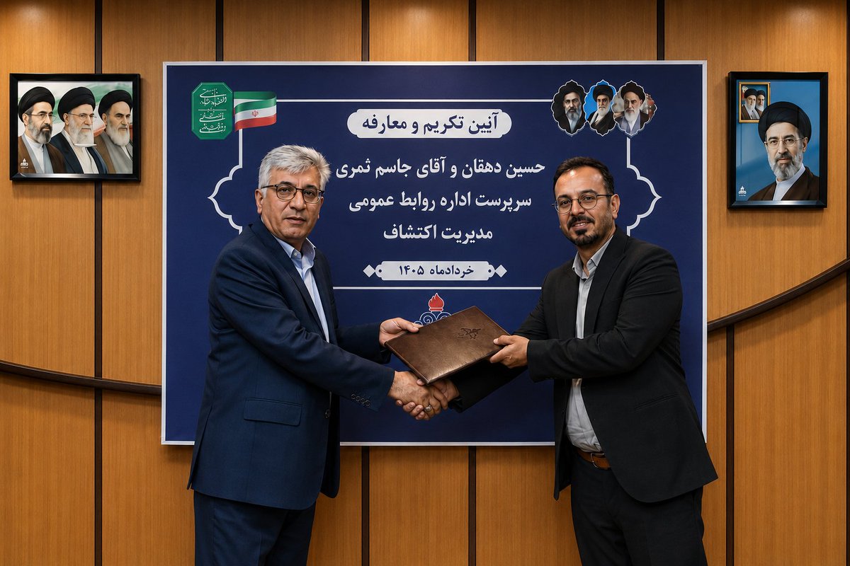 jasem_samari's tweet photo. مدیر اکتشاف نفت ایران #جاسم_ثمری خبرنگار با سابقه حوزه #نفت و #انرژی #صداوسیما را طی حکمی به عنوان رئیس اداره روایط عمومی مدیریت اکتشاف شرکت ملی نفت ایران معرفی کرد. https://t.co/lhClg9TbhK