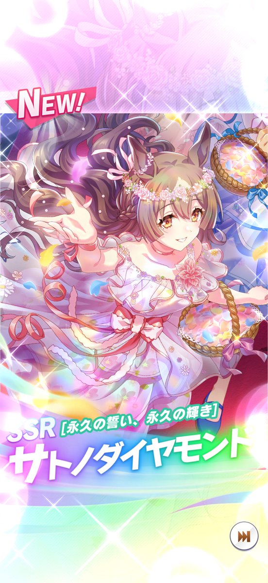 da____na_vv's tweet photo. えへへ🥰 https://t.co/PO4FsmNaZP