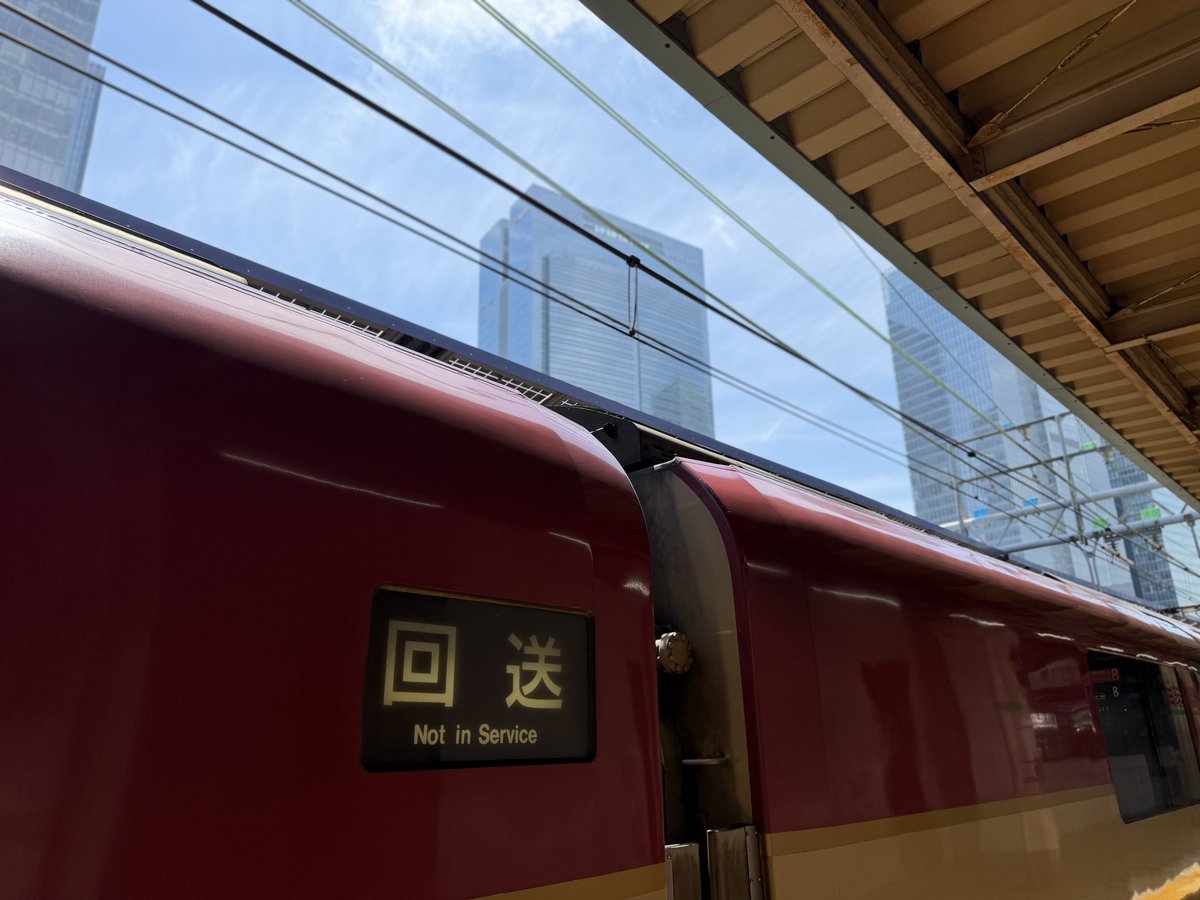 namibia8005's tweet photo. サンライズ瀬戸・出雲号、2時間55分遅れで終点東京到着しました https://t.co/hS0EhG3j34