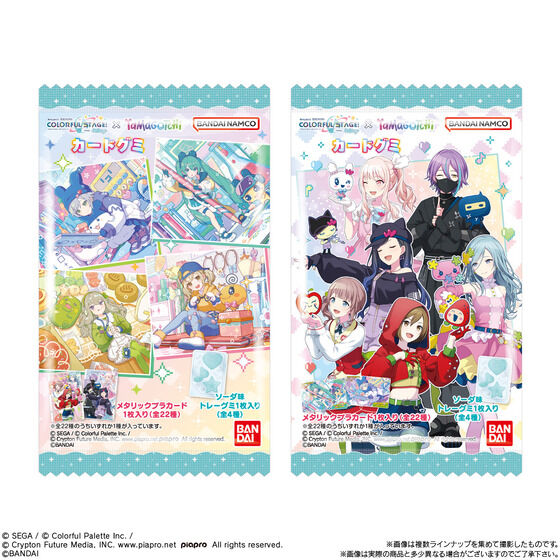 pj_sekai_check's tweet photo. 2026年6月22日発売

プロジェクトセカイ カラフルステージ！ feat. 初音ミク×たまごっち カードグミ

https://t.co/9GXB6FYSrK https://t.co/2ofKXyPSFc