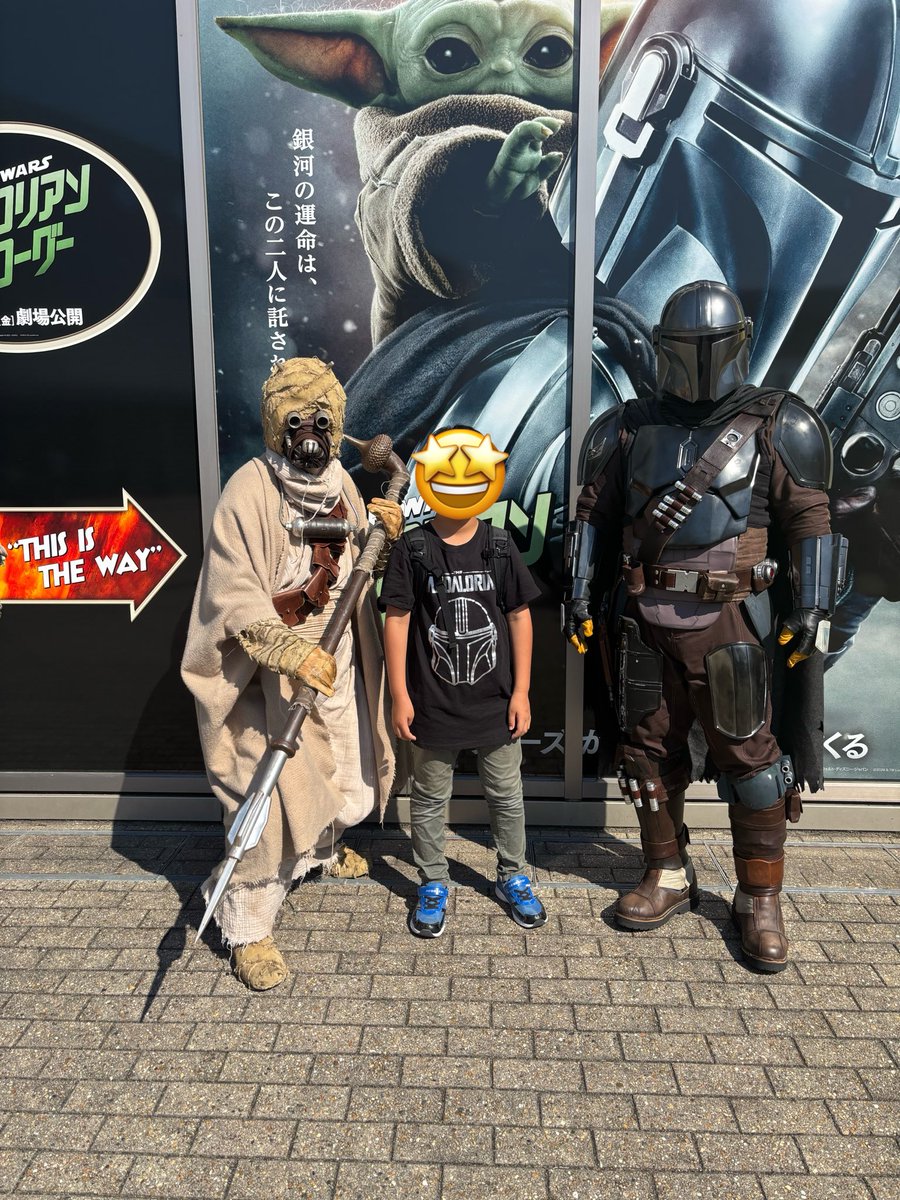 KidsTrooper's tweet photo. レアなグリの組合せで興奮♡

@jp501st 
@109_osakaEC https://t.co/yfGDCXu1iY