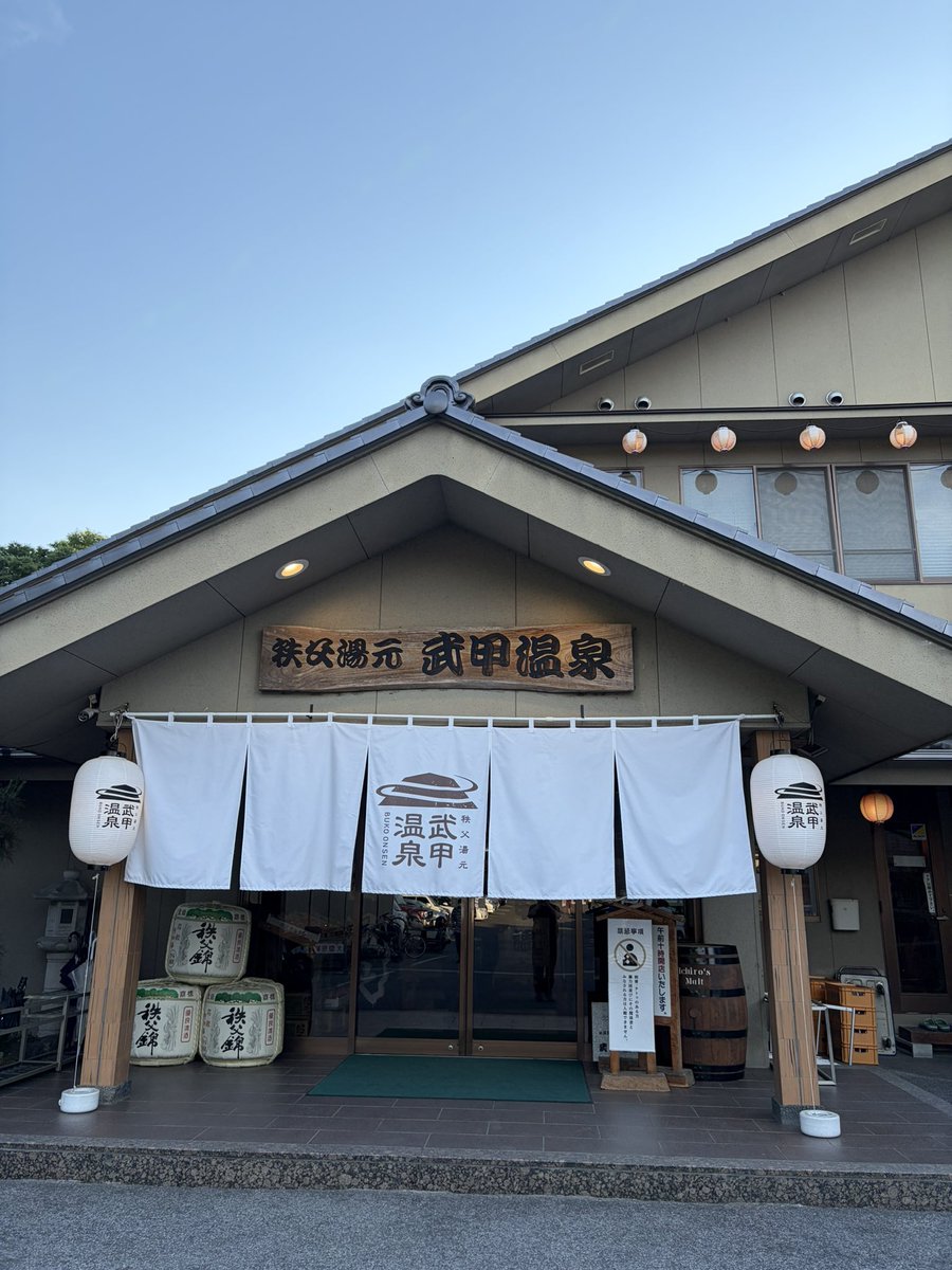 toshikiyamazaki's tweet photo. ＠buko_onsen 
武甲温泉に新しいBBQ場をつくったのでお試しBBQを社内で開催！新しいサービスはまずは自分たちで使ってみて改善を重ねます。 https://t.co/UEtSHxj3ez