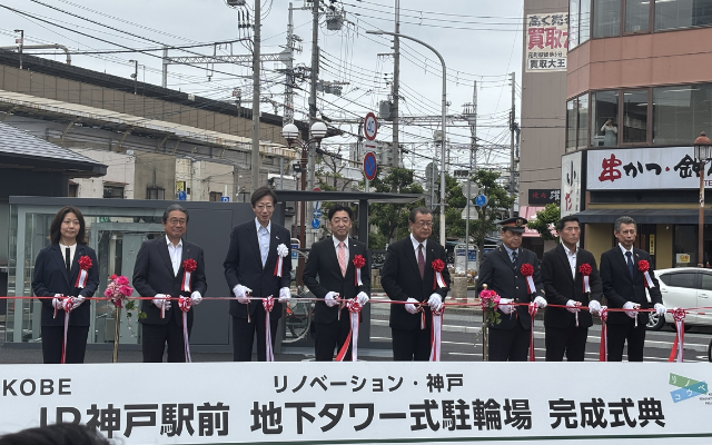 archims's tweet photo. 【神戸市内初「地下タワー式駐輪場」 運用開始】 

本日6/1より、神戸市内初となる「地下タワー式駐輪場」の運営を開始しました！ 
駅前の景観改善と利便性向上につながる新たな取り組みとして、安心・快適な駐輪環境づくりを通じ、快適なまちづくりに貢献してまいります。  
#アーキエムズ #神戸市 https://t.co/mMHJqaf26C