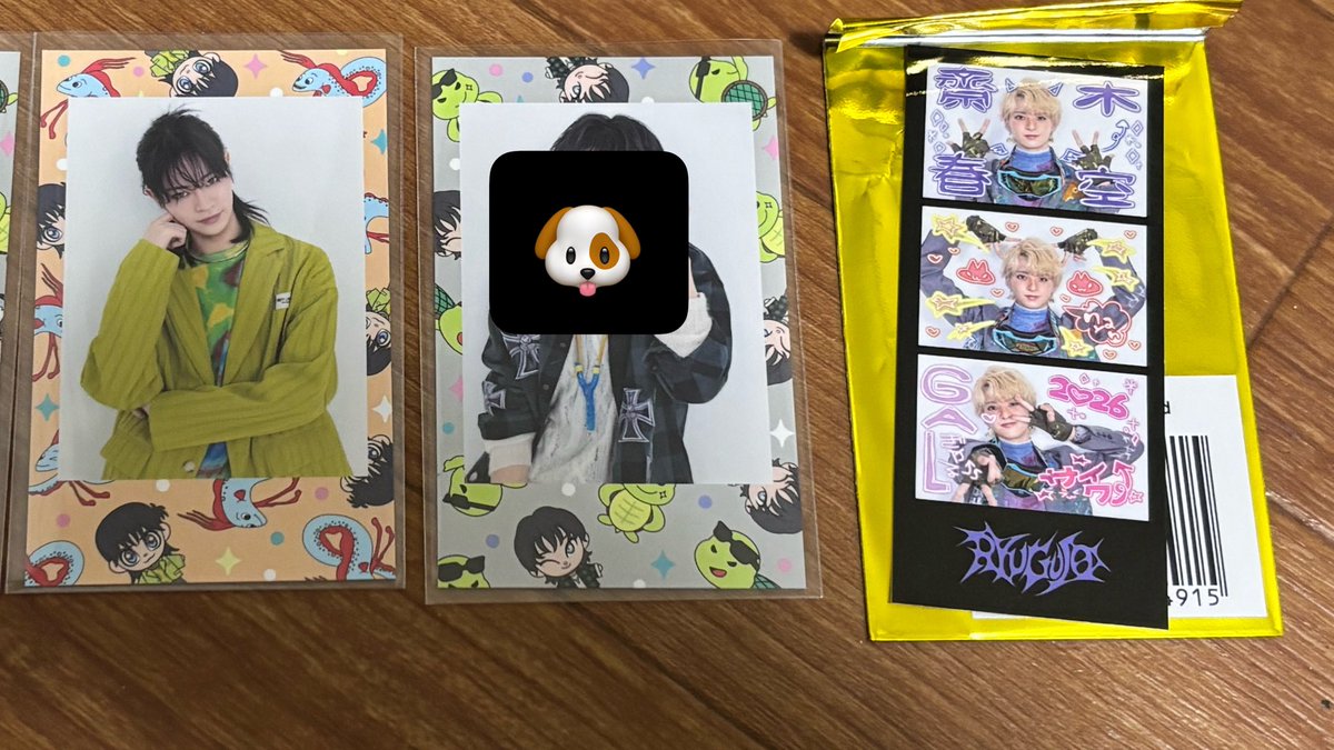 toriryuhiki's tweet photo. 龍宮城×龍TUBE FCイベント グッズ 交換
ミニフォトカード

【譲】ギラリフォトカード 齋木春空
  龍TUBEミニフォトカード S 

【求】 ギラリフォトカード 冨田侑暉
        Ray (枠がタフネスと) or 買取

6/6 大阪会場にての手渡し交換。 https://t.co/9KN9gXXohb