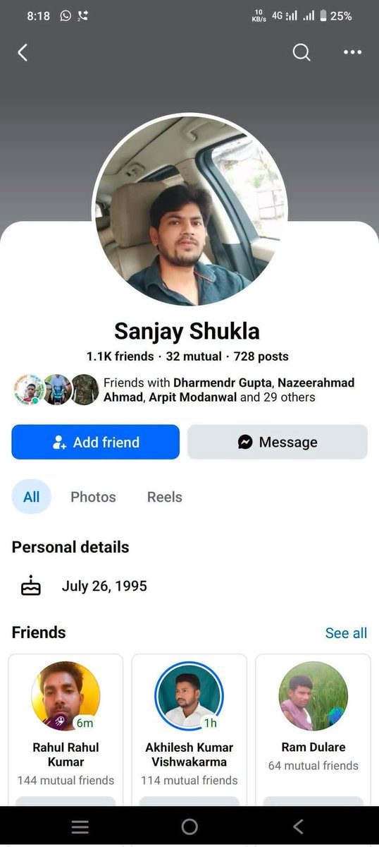 BuddhkumarAzad's tweet photo. महोदय तत्काल मामले को संज्ञान में लें 
बस्ती पुलिस प्रशासन बस्ती शहर का माहौल बदले इससे पहले संज्ञान में लेकर मुकदमा दर्ज कर आरोपी को जेल भेजे, आरोपी बाबा साहेब का ही नहीं पूरे देश का अपमान कर रहा है।
[निवासी -संजय कुमार शुक्ला पुत्र जटाशंकर शुक्ला गांव रेवटा खड़क बहादुर शाही थाना गौर। 
@bastipolice @digbasti @AmarJeetArya051 @BhimArmyChief