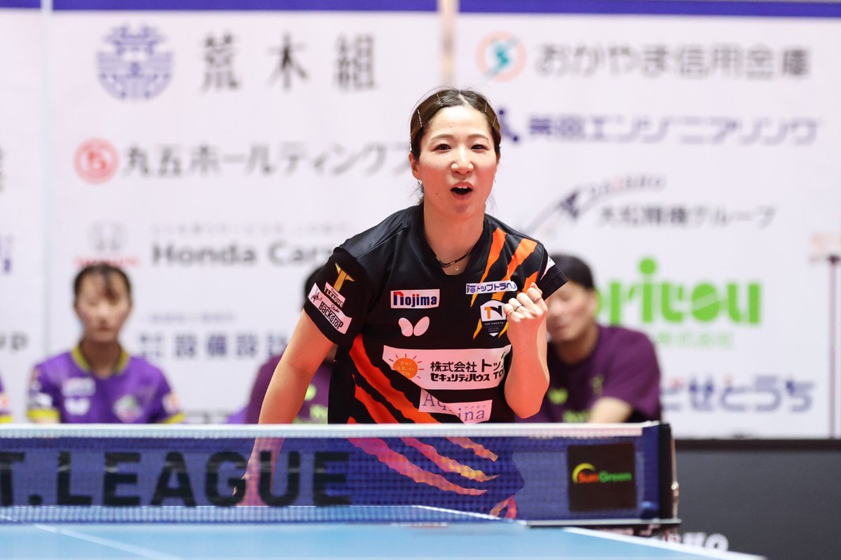 TLEAGUE_PR's tweet photo. 本日19時！メンバーシップ限定生配信！
あの激戦に！あの秘話に！迫ります！！
照井雄太のエンジョイ卓球 #3 激闘のノジマTリーグ2025-2026を振り返り ゲスト #田㔟邦史 監督 #琉球アスティーダ #南波侑里香 #トップおとめピンポンズ名古屋【卓球 Tリーグ公式】
https://t.co/L3jiTjoQoa https://t.co/5AJ8uvUnXT
