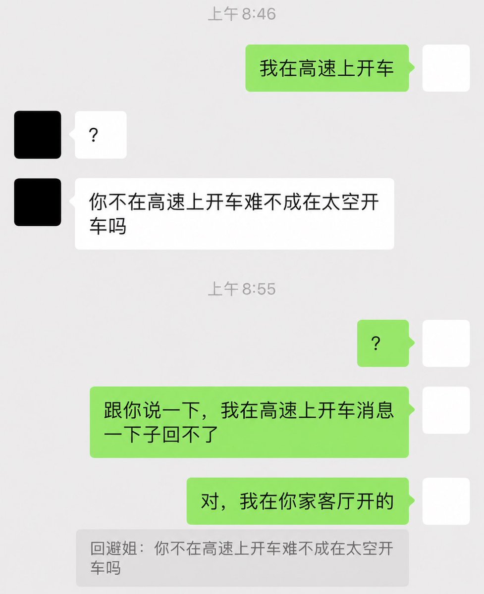 eSIMuse|AI 通信指南 tweet media