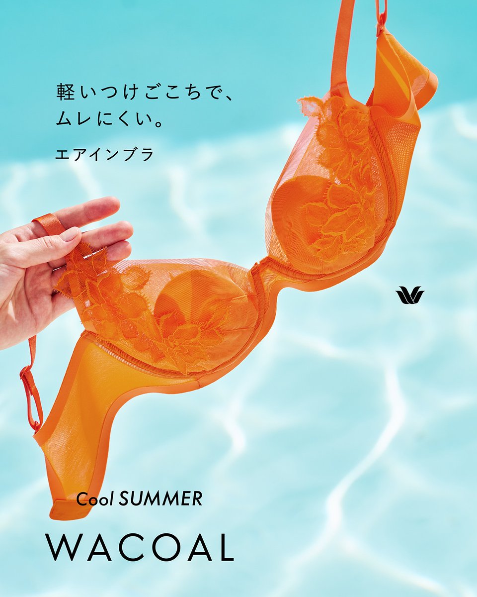 カニかと思ったってポストする前に引用見たら同じこと思ってる人が多く