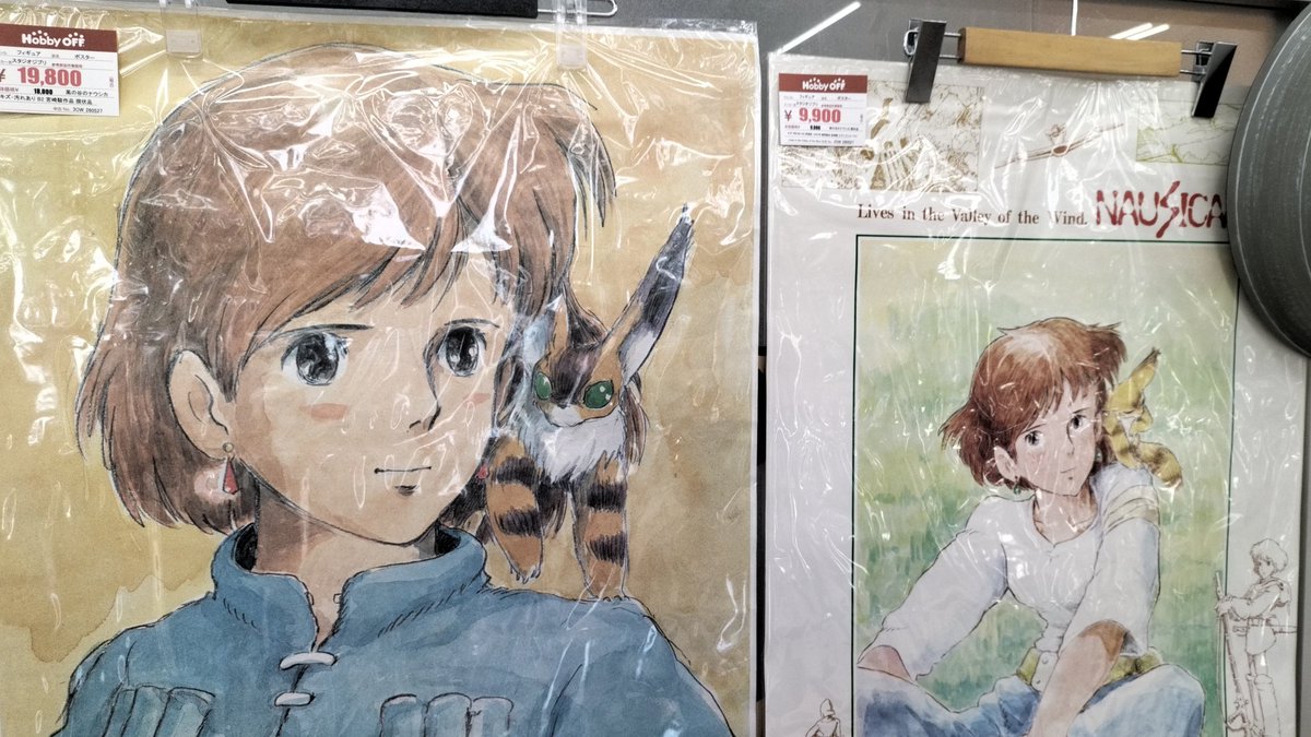 hbowada's tweet photo. おはようございます☀
ホビーオフ八王子大和田店です！

当店ではアニメや映画、ゲームのポスターもお取扱いしております🎥🎮️
お気に入りの作品やキャラクターのポスターでお部屋を彩る際にオススメです✨

お越しの際は是非ご覧くださいませ😊

#ホビーオフ
#八王子大和田 https://t.co/FbBVxWsHZT