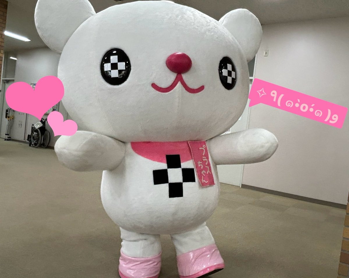 _pluschan's tweet photo. 今日から6月が始まるプラ！
祝日がないのがつらいプラね( ✜ᴥ<｡)°
一緒に頑張っていくプラ！
#プラスちゃん
#十文字学園女子大学
#朝霞 #新座 #志木 #和光 https://t.co/xTB9wFVwWd