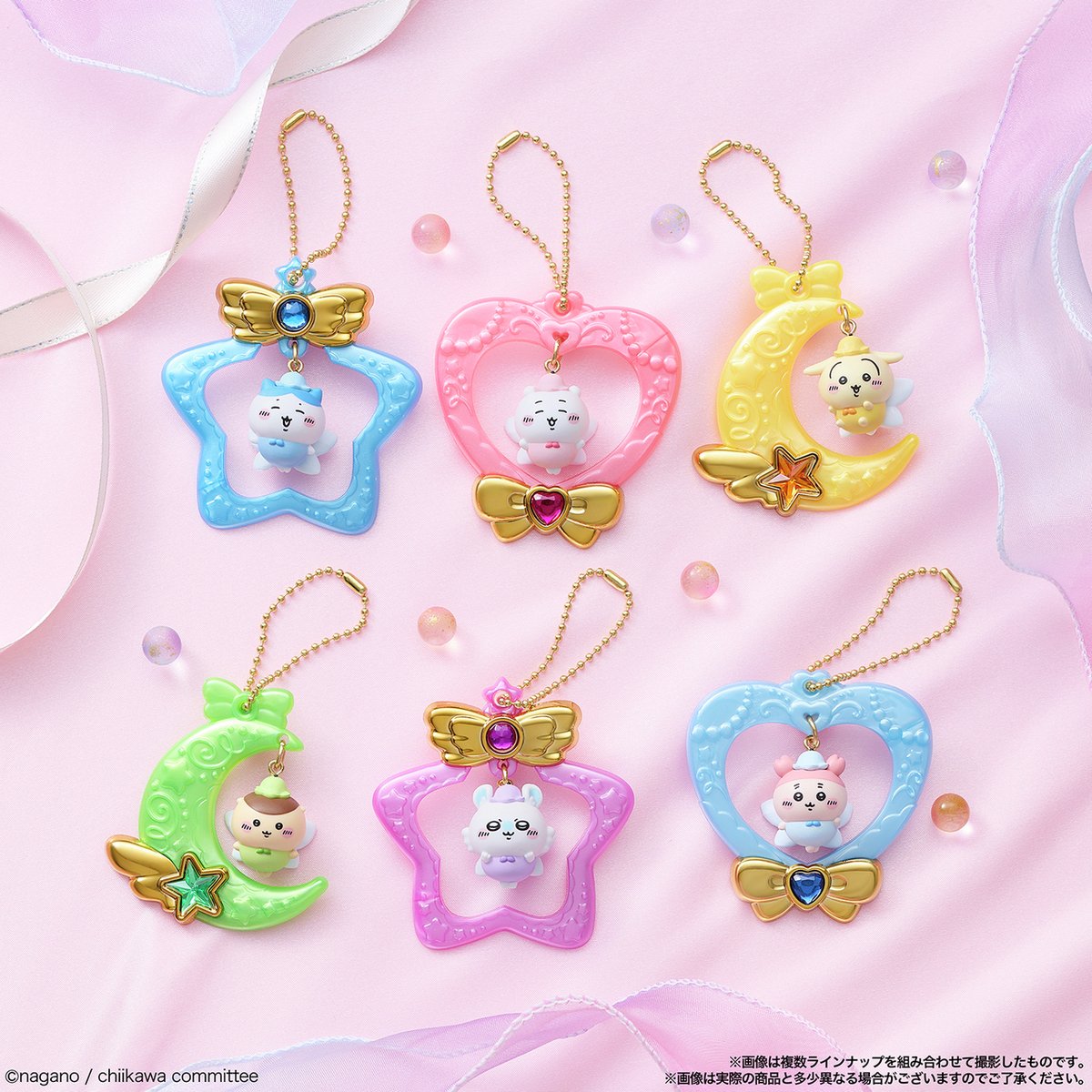 candytoy_c's tweet photo. ＼✨💎　発売決定！ 💎✨／
「 #ジュエリースイングチャーム ちいかわ 」

キラッとかがやくジュエリーと
ゆらゆら揺れるちいかわたちのかわいいチャーム💓

全国のお菓子売り場等にて26年9月に登場です🍬

詳細は⇒https://t.co/UfT5SEbH9z
#食玩 #ちいかわ #chiikawa #バンダイ #bandai https://t.co/zMzo57pAb2