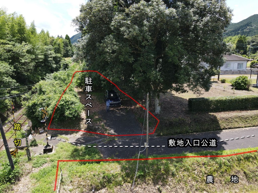 sanshin1's tweet photo. 姶良郡湧水町川西【売家】土地8筆農地含む約2,328坪木造平家建+納屋700万円
https://t.co/qy03Zdgh32

本物件は、鹿児島県最北部に位置する湧水町吉松地域の広い土地を含む売家です

・畑は農地転用許可申請必要
・敷地内に井戸の跡あり
・2006年に外壁屋根瓦、玄関内外、リフォーム歴あり
・再建築可 https://t.co/8zAyIVXE3g