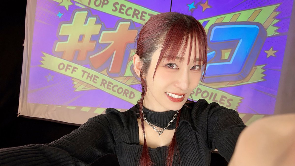 櫻川めぐ (@sakuragawa_megu) / Posts / X