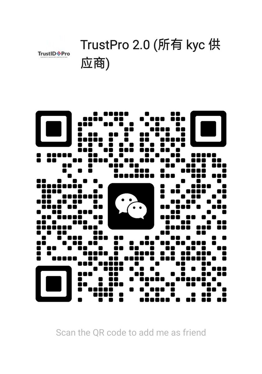 CryptoEdgeXFi's tweet photo. 提供全球 KYC 服务，每日稳定供应 5000+ 账户。

支持平台
OKX｜Bybit｜Binance｜https://t.co/YN5faaJhEK｜KuCoin｜Coinbase｜Bitget｜BuildPad｜Galxe｜Mira｜ChainOpera 等。

支持国家
肯尼亚｜孟加拉国｜尼日利亚｜乌干达｜菲律宾｜博茨瓦纳｜南非

批量稳定，长期合作可接。 https://t.co/iNVTFBJgRx