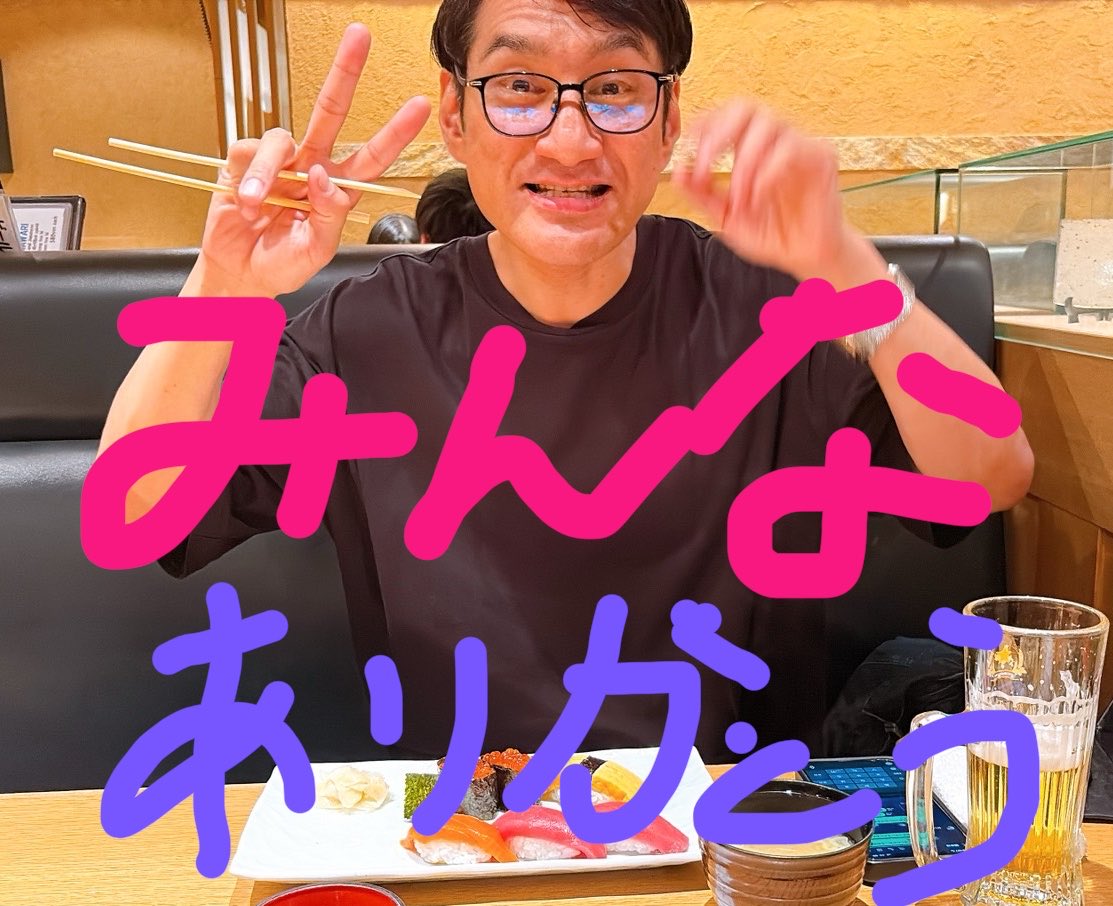 Tani3rd's tweet photo. 3/3から始まったこの作品
5/31を持って無事解散致しました
最高の人間達が集まって、こんなに最高の芝居が作れた事を誇りに思います
メアリーを作った全てのスタッフお客様に心から御礼申し上げます
全公演無事に走り抜けれたのは全て貴方方のお陰です

#メアリーステュアート
#メアリー・ステュアート https://t.co/ZP6y4dRyt3
