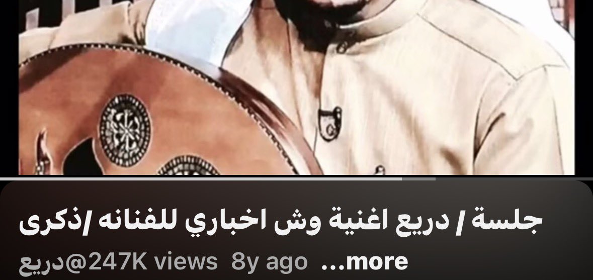 _lidanil's tweet photo. مرا سبايسي والله https://t.co/p5pGuwJWJ3