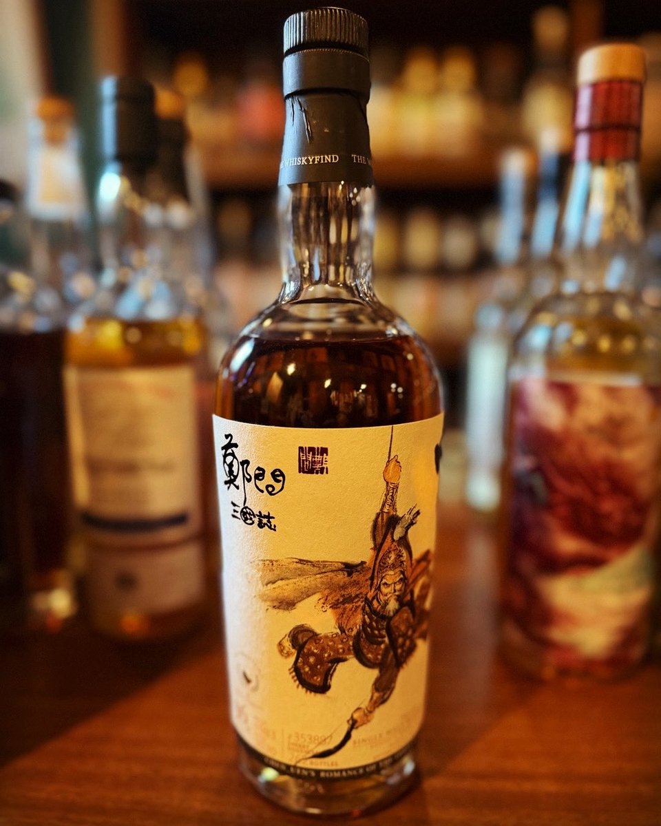 BarDelta23's tweet photo. 【6月1日月曜　お休みのお知らせ】

本日、6月1日月曜はお休みとさせていただきます。
明日、6月2日火曜から通常営業です。

よろしくお願いします。

鄭問 三國誌 黄忠 カリラ 1983 36年 ウイスキーファインド https://t.co/WjcTD642a7