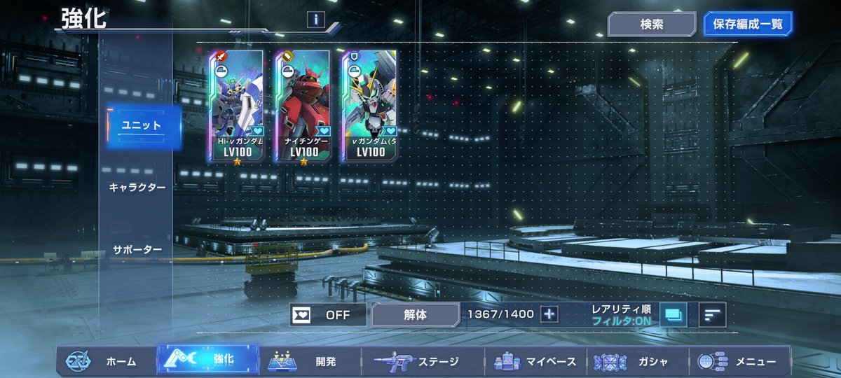 ogagire's tweet photo. 100回でここまで出た
ウルトラマラソン頑張ったからと思っておこう https://t.co/3pbOif4odg