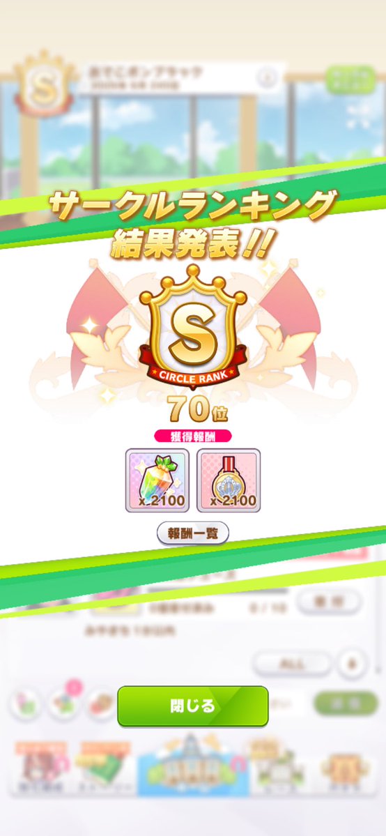 マーティン tweet media