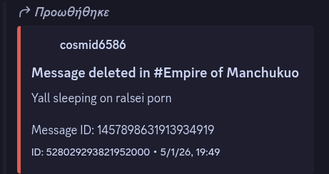 xenoleno2's tweet photo. only reason you like it is cuz you wanna see ralsei naked how tf are you a pedophile at 16 https://t.co/gv9NmzWssN