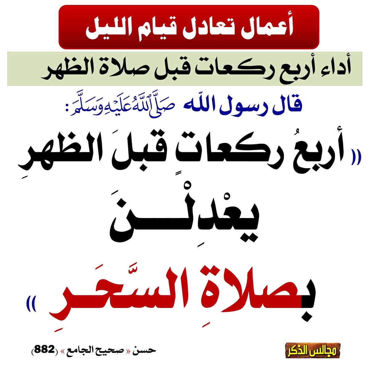 MBKSA7's tweet photo. https://t.co/60oMWNLHEk