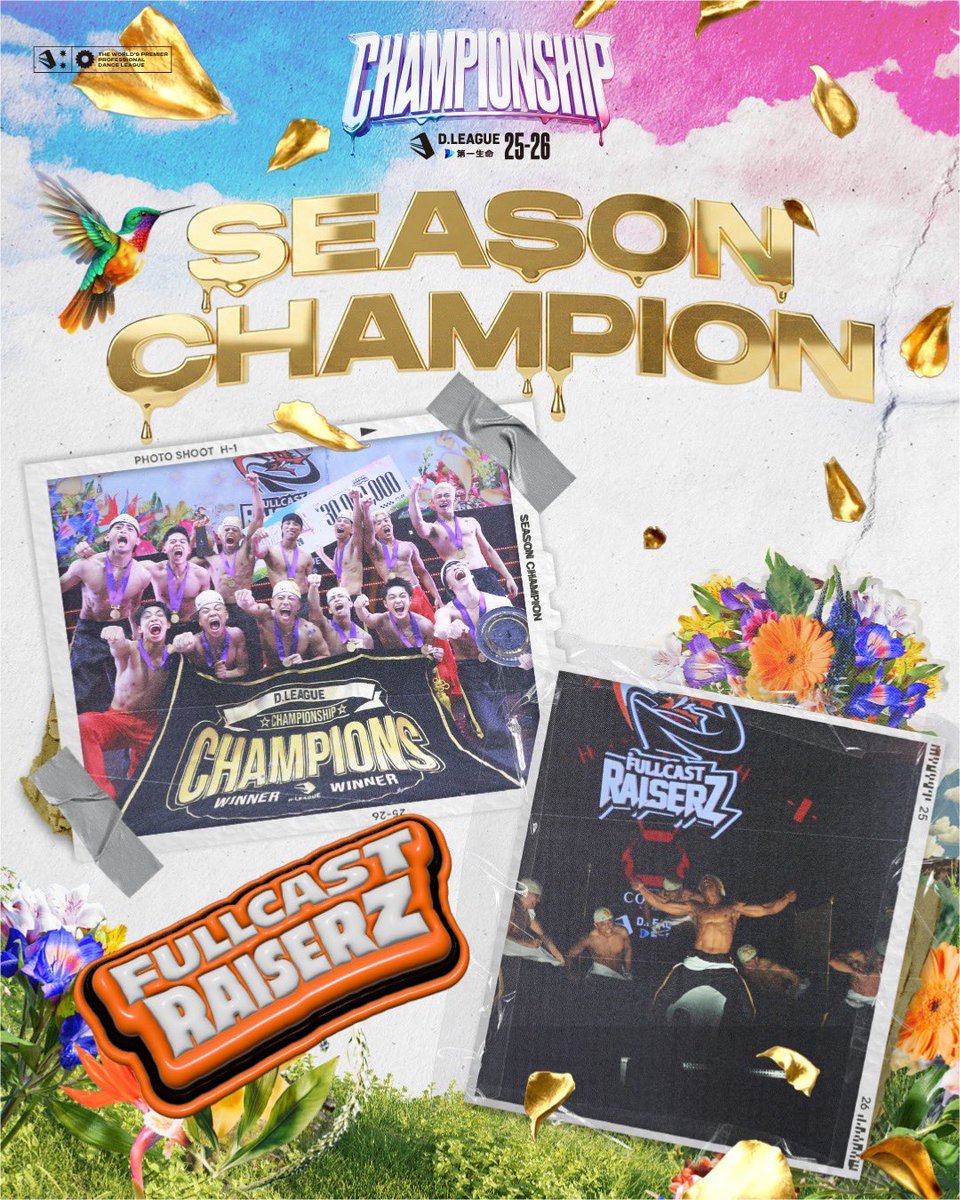 第一生命 D.LEAGUE 25-26 SEASON CHAMPION👑✨ ＼ 【 FULLCAST RAISERZ