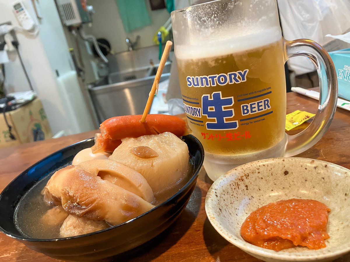 collision_dgn's tweet photo. 朝から野毛ってすまんな！ https://t.co/1WUU4ZUBaT