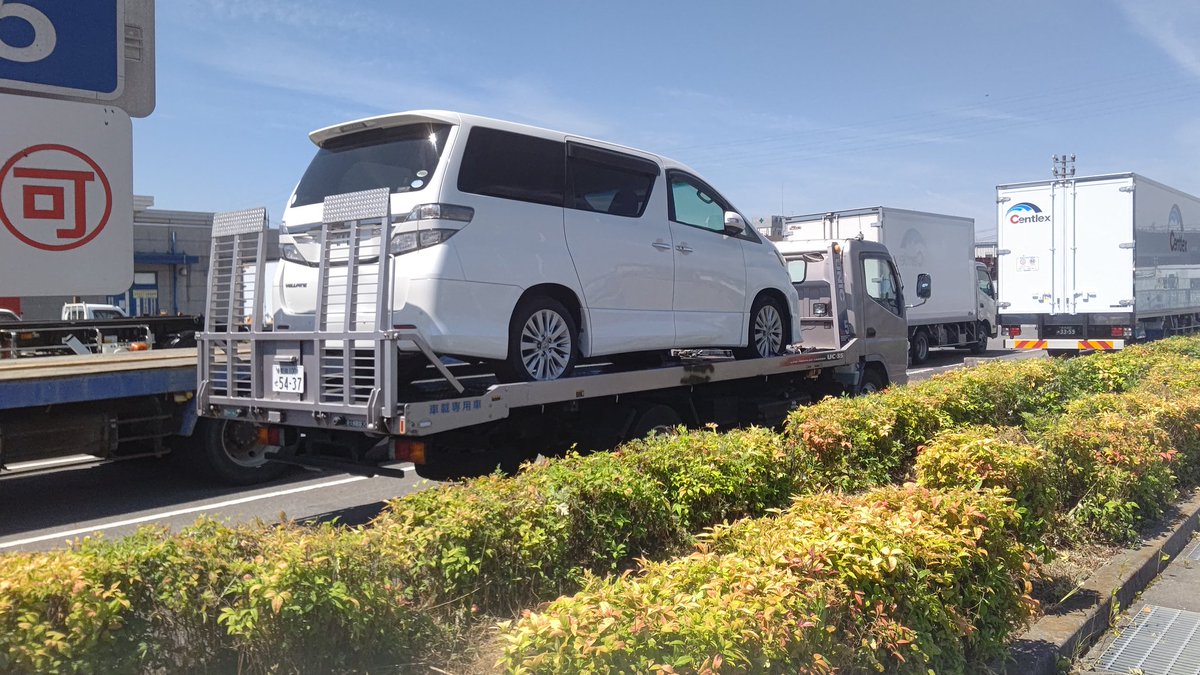 7PB5fKh46Dx5hqZ's tweet photo. 車検&amp;構造変更！

ヴェルファイアくんは2名公認で積載500kgになりました。

シート結構重いもんね…
もともと8人乗りのモデルだし… https://t.co/OJAo4lfEmR