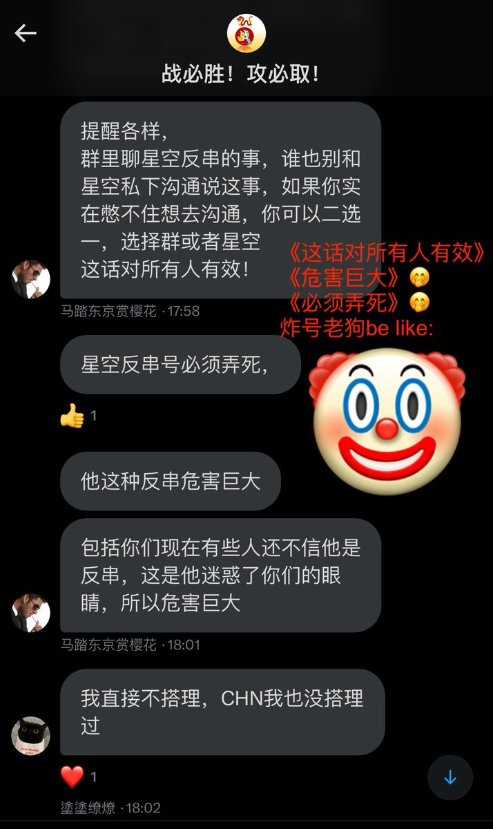 Saaamy Ytts 🇳🇿🇹🇼 tweet media