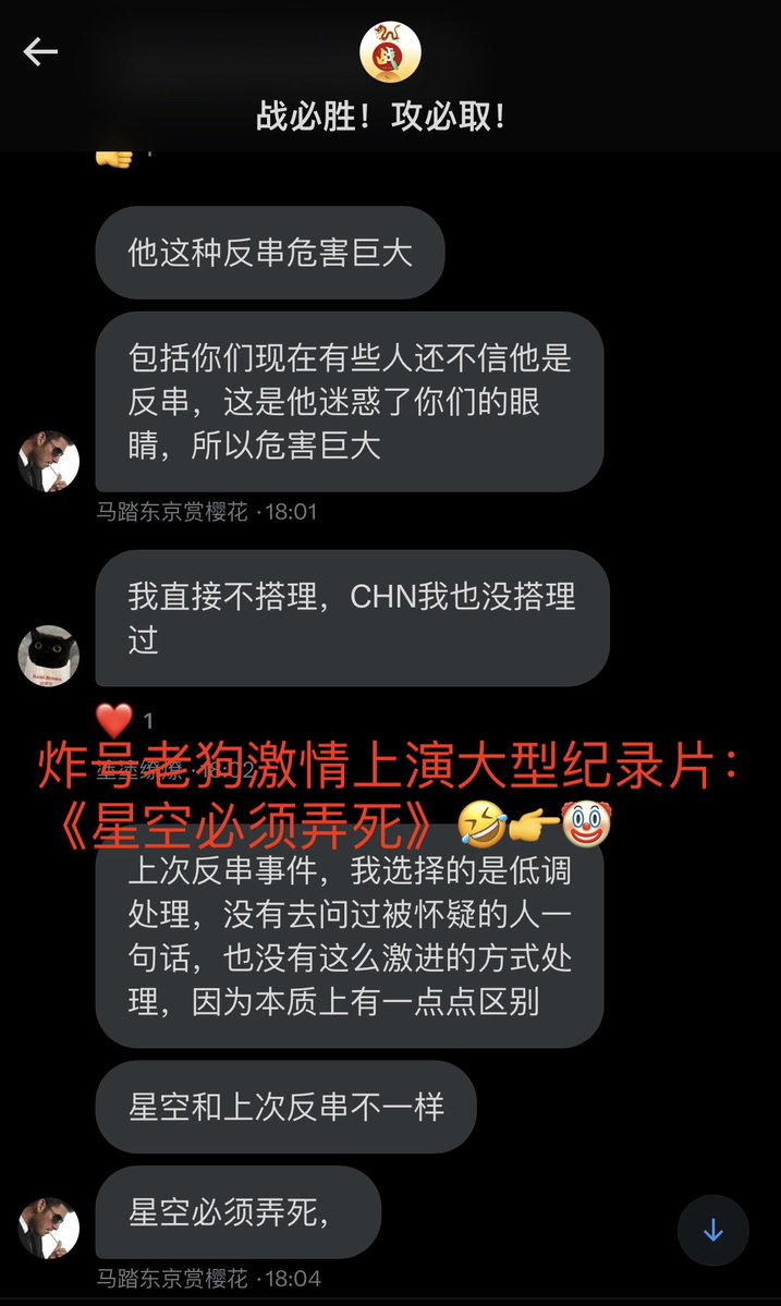 Saaamy Ytts 🇳🇿🇹🇼 tweet media