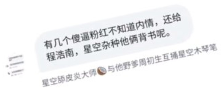 Saaamy Ytts 🇳🇿🇹🇼 tweet media