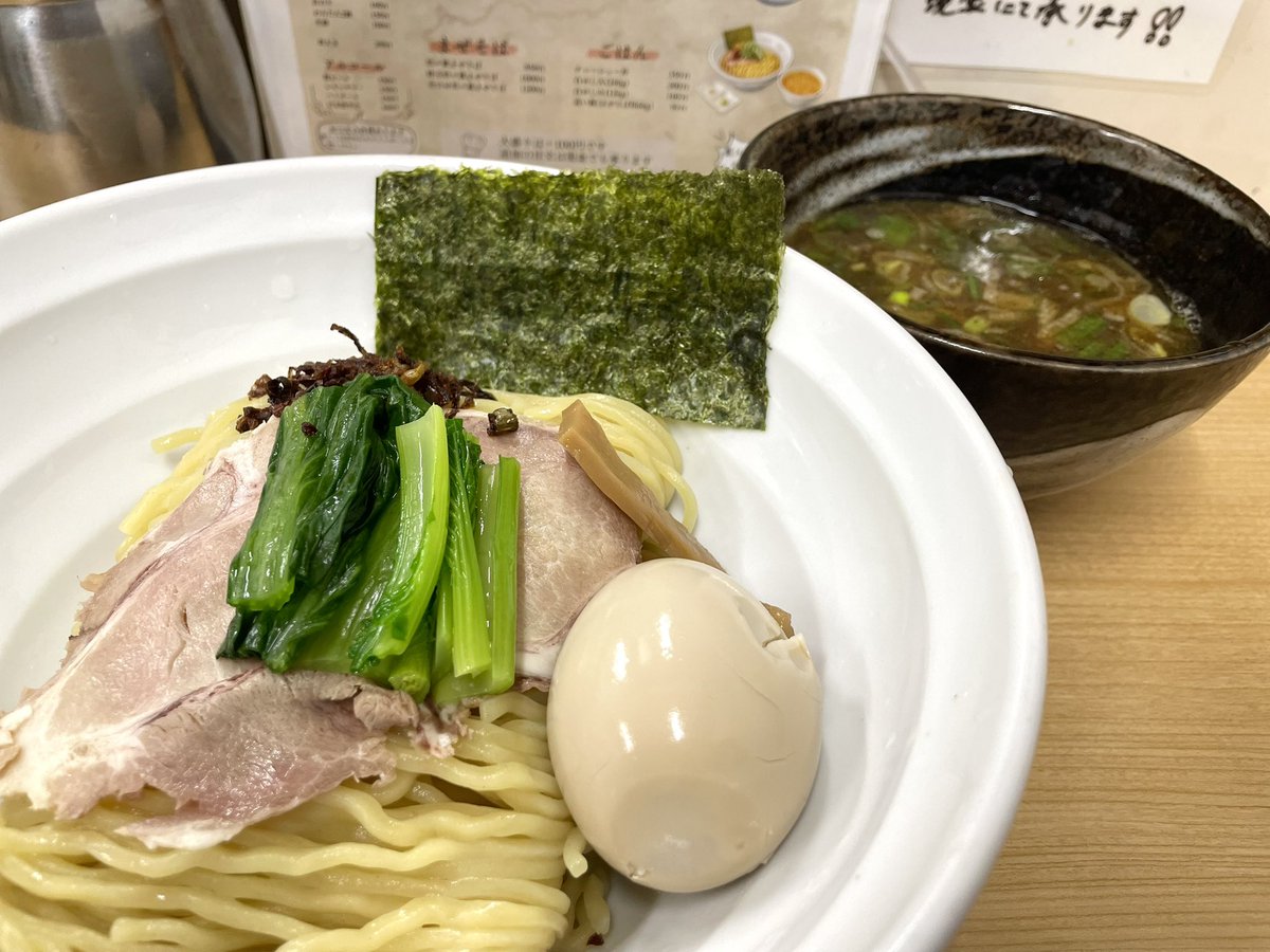 中華そば専門 とんちぼ tweet media