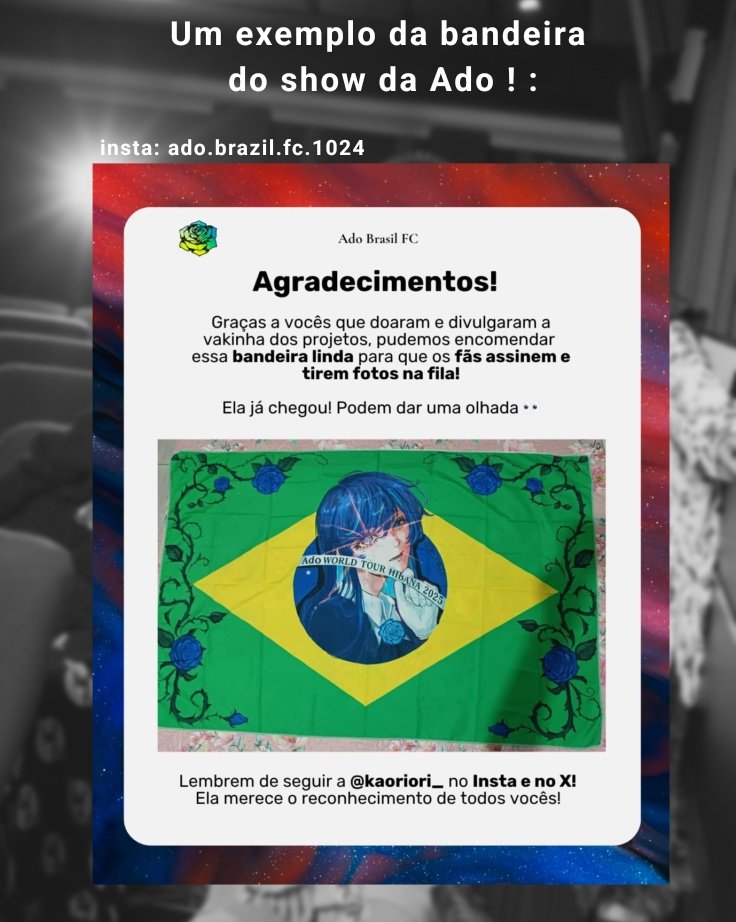 hanabiebrasil's tweet photo. ATENÇÃO ARTISTAS:Nós da Hanabie Brasil junto com a Ado brasil vamos fazer uma bandeira pro show da Hanabie e precisamos de um artista para fazer o design dela! O artista será creditado em todas as formas, além disso a bandeira será assinada pelos fãs presentes e entregue ao grupo https://t.co/9mNNHINBBr
