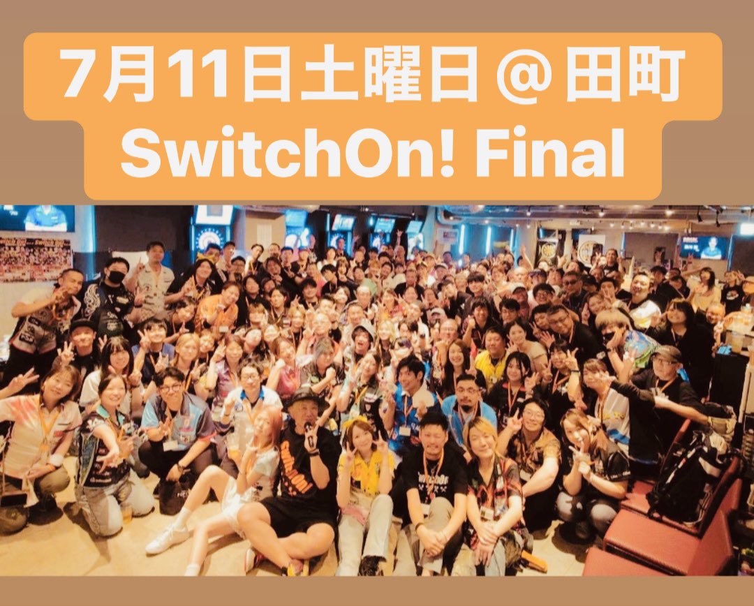 Tarpan127's tweet photo. ７月１１日（土曜日）

Switch On! Finalが開催されます！

そこで、超久しぶりのRP企画！！

第二弾はこちら！

ROCKY

応募方法

RP
＆
Switch On！エントリー！

締め切りは、6/6土曜日が終わるまで！

Switch On！へのエントリーは下記アカウントへDMをお願いいたします！
@Switch_On_PR

Switch　On！が開催されるまで
毎週
月曜日にプレゼント企画発表
↓
土曜日締め切り
↓
日曜日抽選
を、繰り返します

エントリーされた方は、何度でも応募出来ますよ！