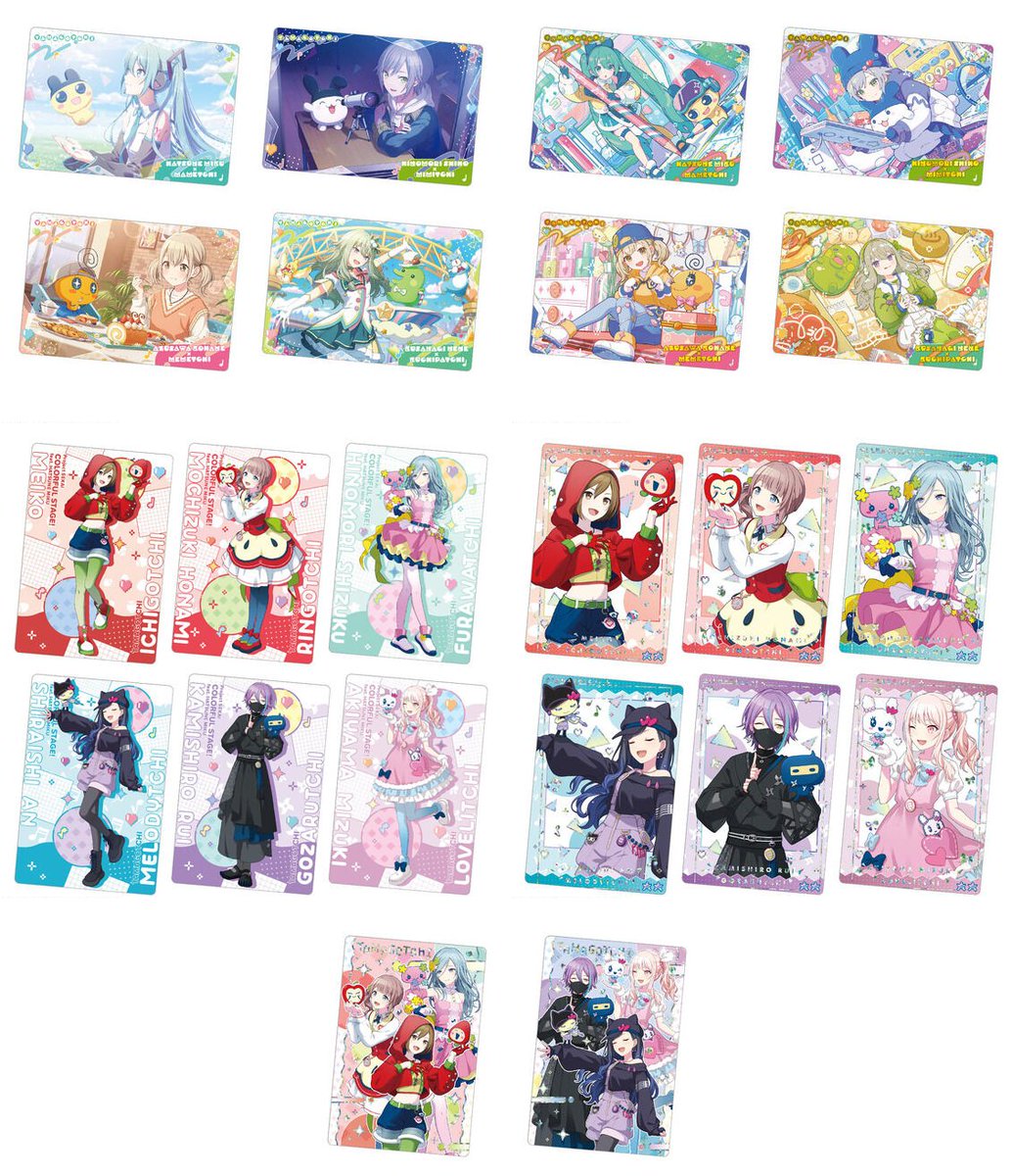 pj_sekai_check's tweet photo. 2026年6月22日発売

プロジェクトセカイ カラフルステージ！ feat. 初音ミク×たまごっち カードグミ

https://t.co/9GXB6FYSrK https://t.co/2ofKXyPSFc