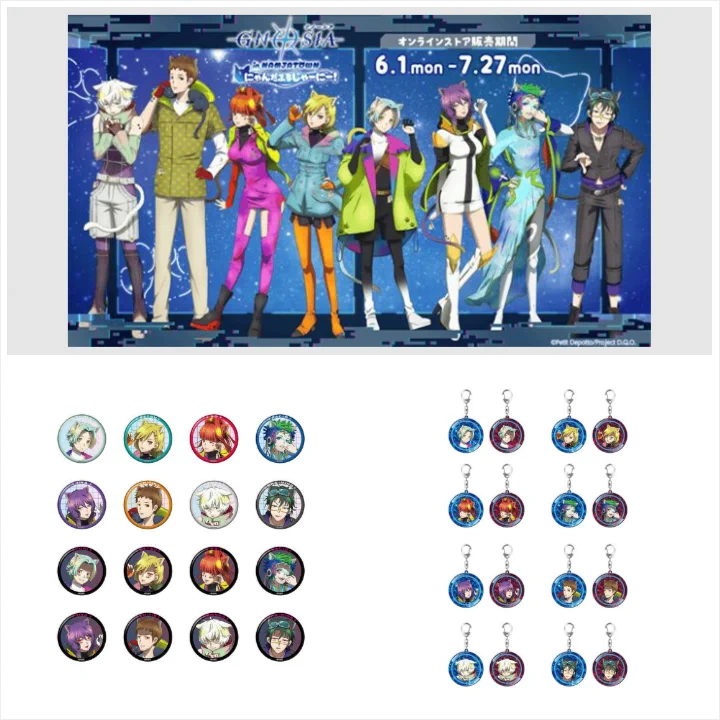 プレミアムバンダイ 【公式】 on X: 