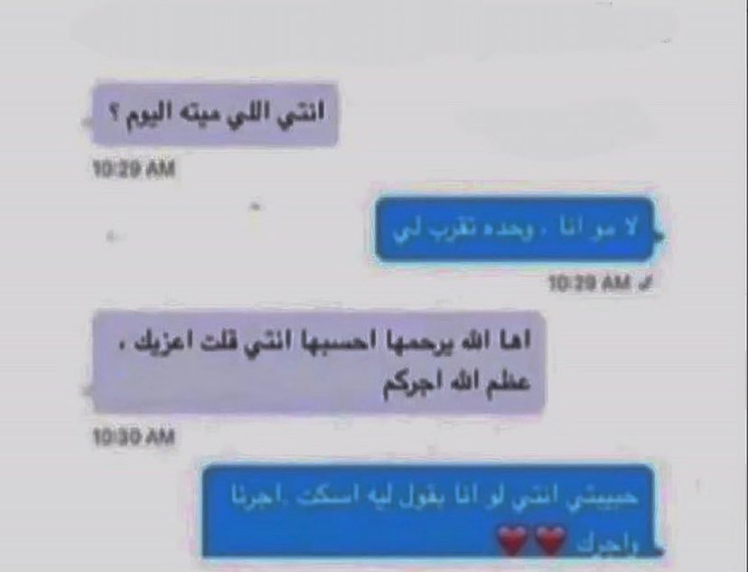 u______44's tweet photo. @talkwithdodi https://t.co/Xk1M18uF1s