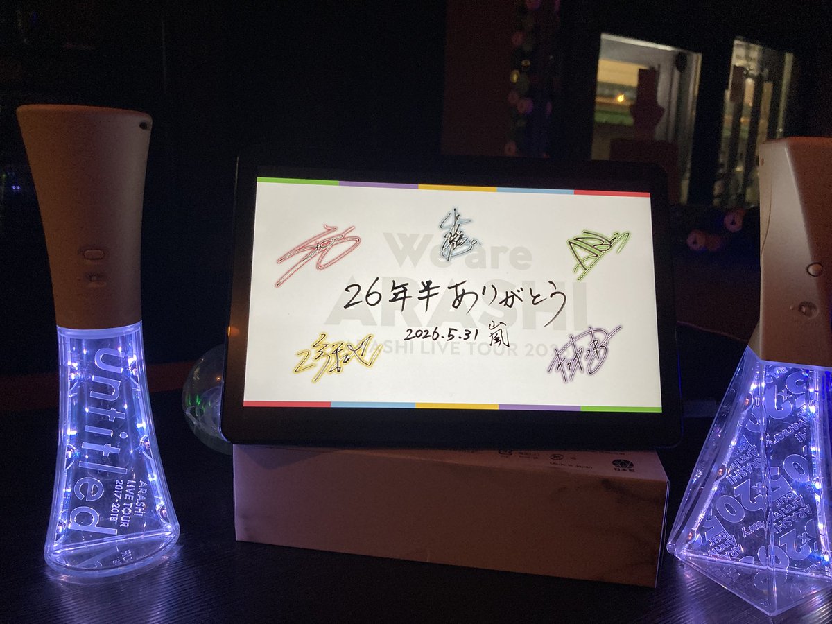 mohachu2016's tweet photo. 新宿バスタ24:05発
リーベルホテル大阪10:12着
約10時間　ようやく到着ですｸﾞｯﾀﾘ
少し酔った🤢
乗り過ごしたらあかんから梅田じゃなくて終点までにした。
昨夜半分眠りながらupした画像の編集間違えて同じの2枚入れてたから改めてup。
さて遠足はまだ終わってない、これから家まで帰るべ！ https://t.co/UaIk7PwC6Y