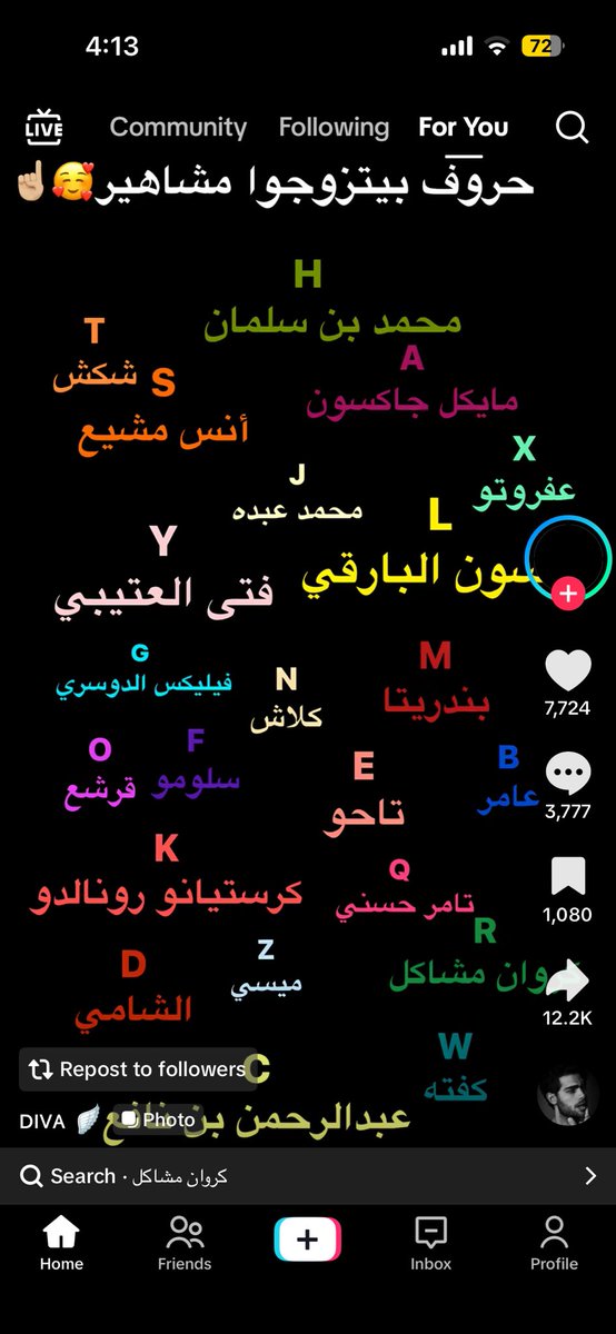 سادة tweet media