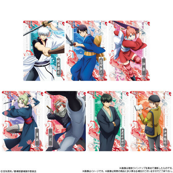 全ラインナップ公開！ 2026年6月8日発売 新劇場版 銀魂 -吉原大炎上