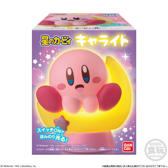 kirby_item's tweet photo. 2026年6月22日発売  

星のカービィ キャライト  

https://t.co/vhSjh1UXyh https://t.co/Oo0KC2bkb6